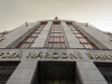 ČNB investiert in Bitcoin