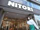 NITORI