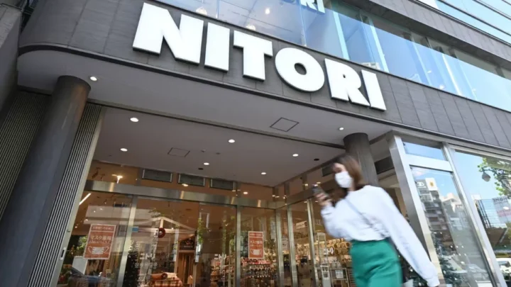Nitori meldet starkes Gewinnwachstum trotz leicht rückläufiger Umsätze im Q3 2025