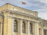 Russlands Zentralbank Schlägt Neue Krypto-Regeln Für Inland Vor