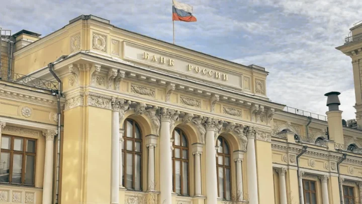 Russland: Zentralbank Schlägt überarbeitete Krypto-Regulierung Für Das Inland Vor