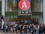 Hang Seng Bank Aktie Kursentwicklung nach starken 2025 Ergebnissen mit steigendem Chart