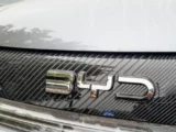 BYD Aktie steigt