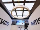 TKMS Aktie im Kurschart mit Fokus
